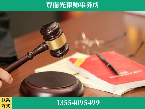 宜春-婚姻家事律师
