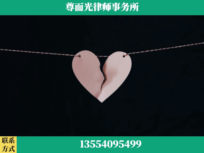 宜春-离婚律师