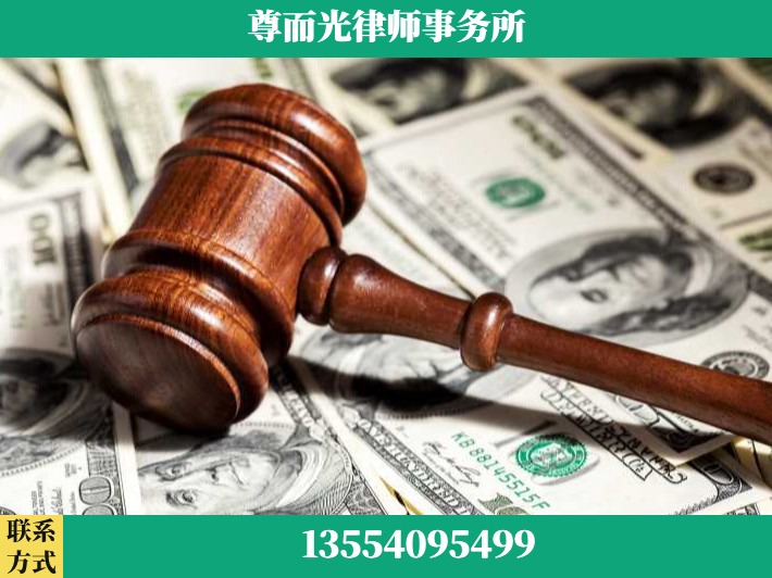 宜春-刑事律师